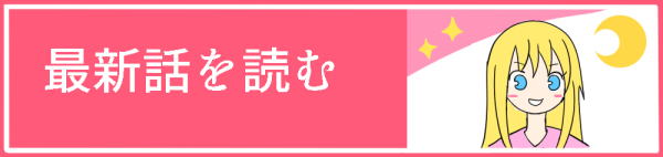 �ŐV�b��ǂ�