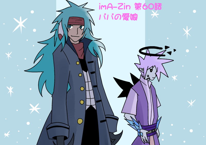 ��60�b �p�p�̈���