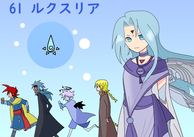 imazin��61�b ���N�X���A