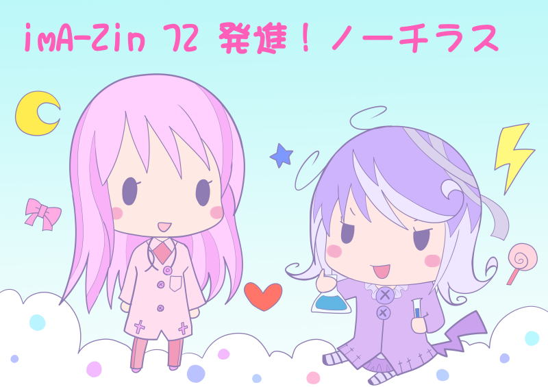 ��72�b ���i!�m�[�`���X