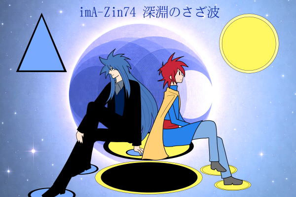 ��74�b �[���̂����g