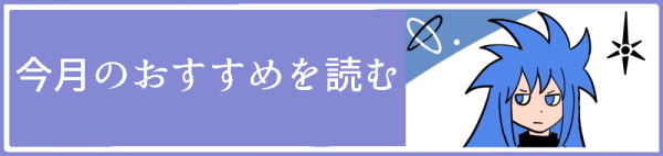 �����̂�������